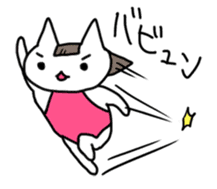 Old Stories of Japan -Kitten version- sticker #5356692