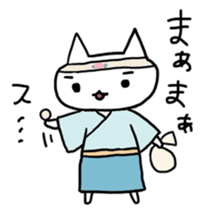 Old Stories of Japan -Kitten version- sticker #5356696