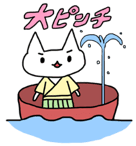 Old Stories of Japan -Kitten version- sticker #5356697