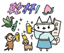 Old Stories of Japan -Kitten version- sticker #5356701