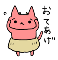 Old Stories of Japan -Kitten version- sticker #5356702