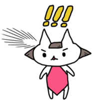 Old Stories of Japan -Kitten version- sticker #5356712