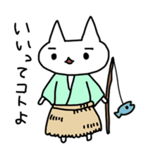 Old Stories of Japan -Kitten version- sticker #5356713