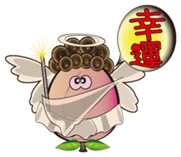 Peaches Elves sticker #5357316