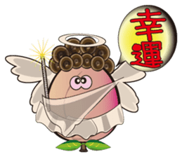 Peaches Elves sticker #5357316