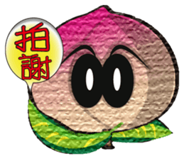 Peaches Elves sticker #5357317