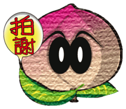 Peaches Elves sticker #5357317