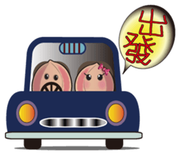 Peaches Elves sticker #5357321