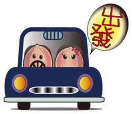 Peaches Elves sticker #5357321