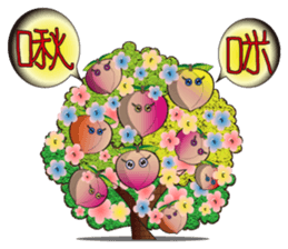 Peaches Elves sticker #5357322