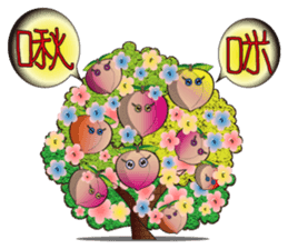 Peaches Elves sticker #5357322