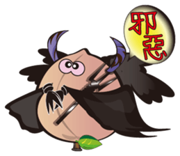 Peaches Elves sticker #5357324