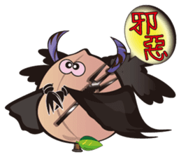 Peaches Elves sticker #5357324