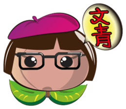 Peaches Elves sticker #5357331