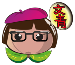 Peaches Elves sticker #5357331