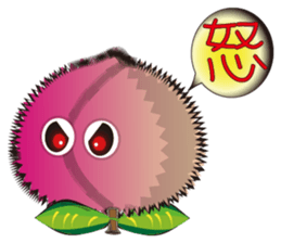 Peaches Elves sticker #5357332