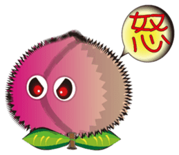 Peaches Elves sticker #5357332