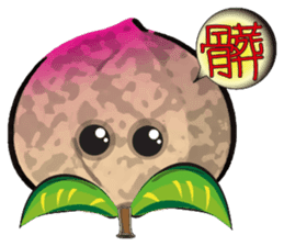 Peaches Elves sticker #5357335