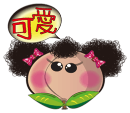 Peaches Elves sticker #5357336