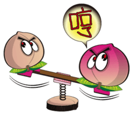 Peaches Elves sticker #5357340