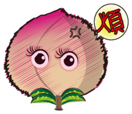 Peaches Elves sticker #5357342