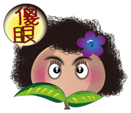 Peaches Elves sticker #5357343