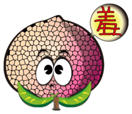 Peaches Elves sticker #5357354