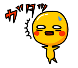 Reaction cob sticker #5357356