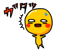 Reaction cob sticker #5357356