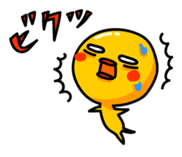 Reaction cob sticker #5357357