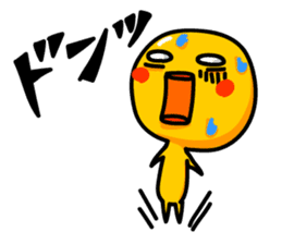 Reaction cob sticker #5357358