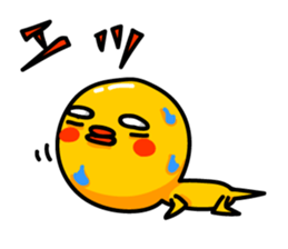 Reaction cob sticker #5357361