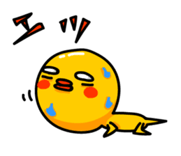 Reaction cob sticker #5357361