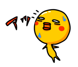 Reaction cob sticker #5357363