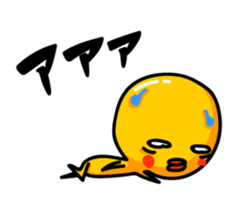 Reaction cob sticker #5357367