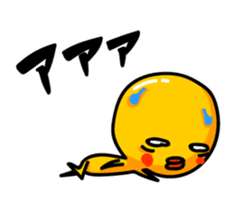 Reaction cob sticker #5357367