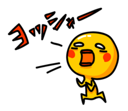 Reaction cob sticker #5357368