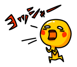 Reaction cob sticker #5357368