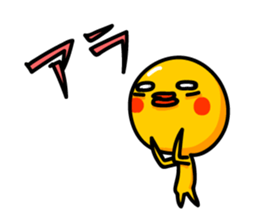 Reaction cob sticker #5357369