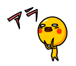 Reaction cob sticker #5357369