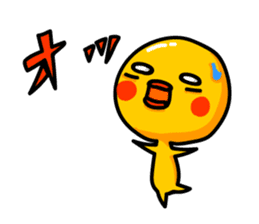 Reaction cob sticker #5357370