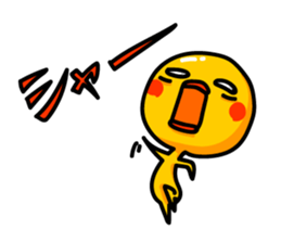 Reaction cob sticker #5357372