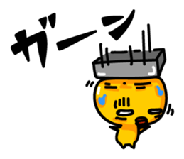 Reaction cob sticker #5357373