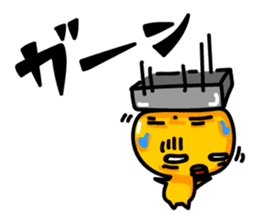 Reaction cob sticker #5357373