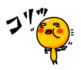 Reaction cob sticker #5357375