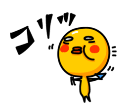 Reaction cob sticker #5357375