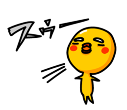 Reaction cob sticker #5357376