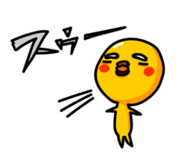 Reaction cob sticker #5357376