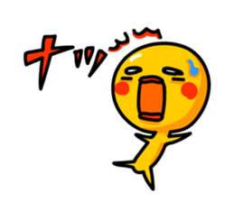 Reaction cob sticker #5357377