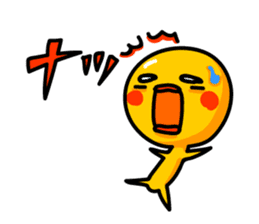 Reaction cob sticker #5357377